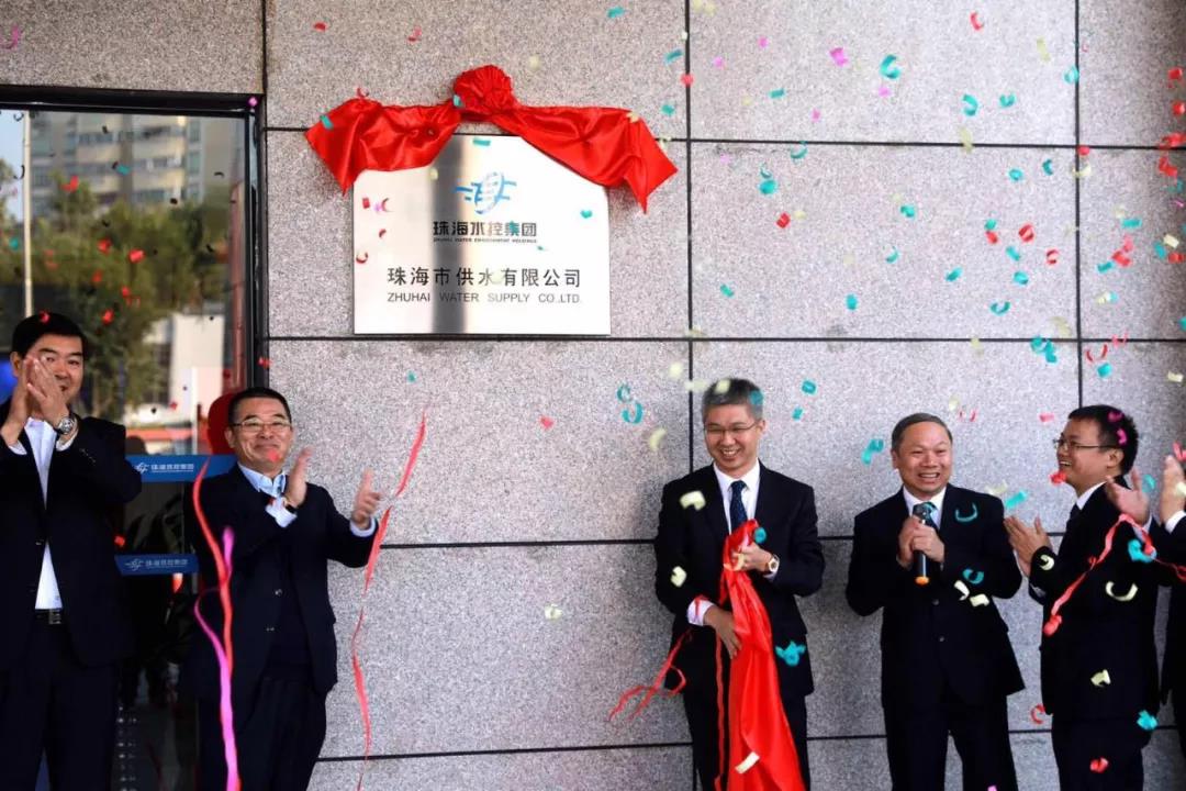 实亿国际(中国)官方网站