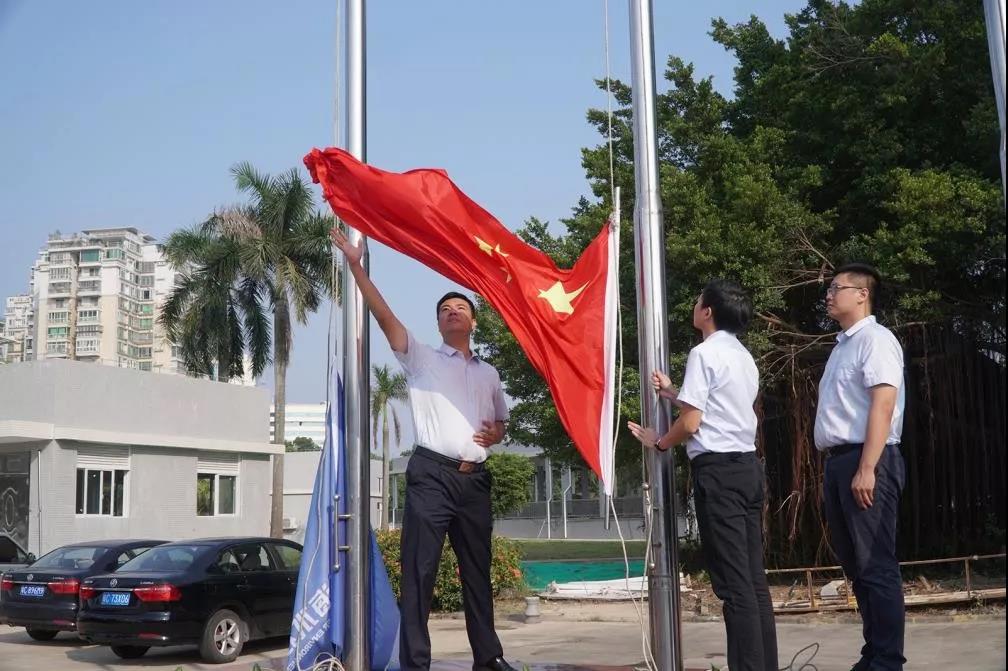 实亿国际(中国)官方网站
