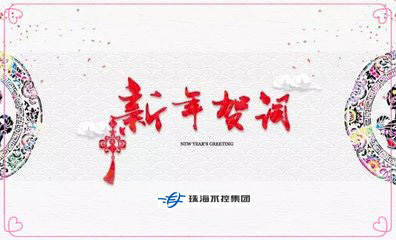 实亿国际(中国)官方网站