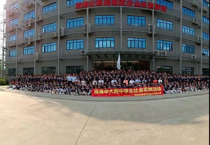 实亿国际(中国)官方网站