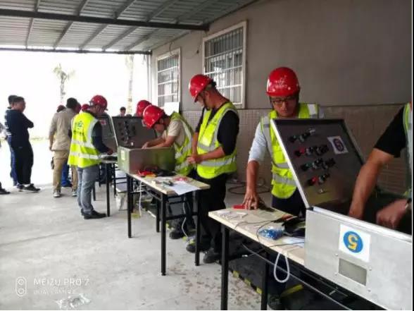 实亿国际(中国)官方网站