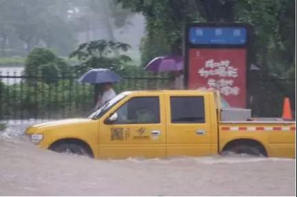 实亿国际(中国)官方网站