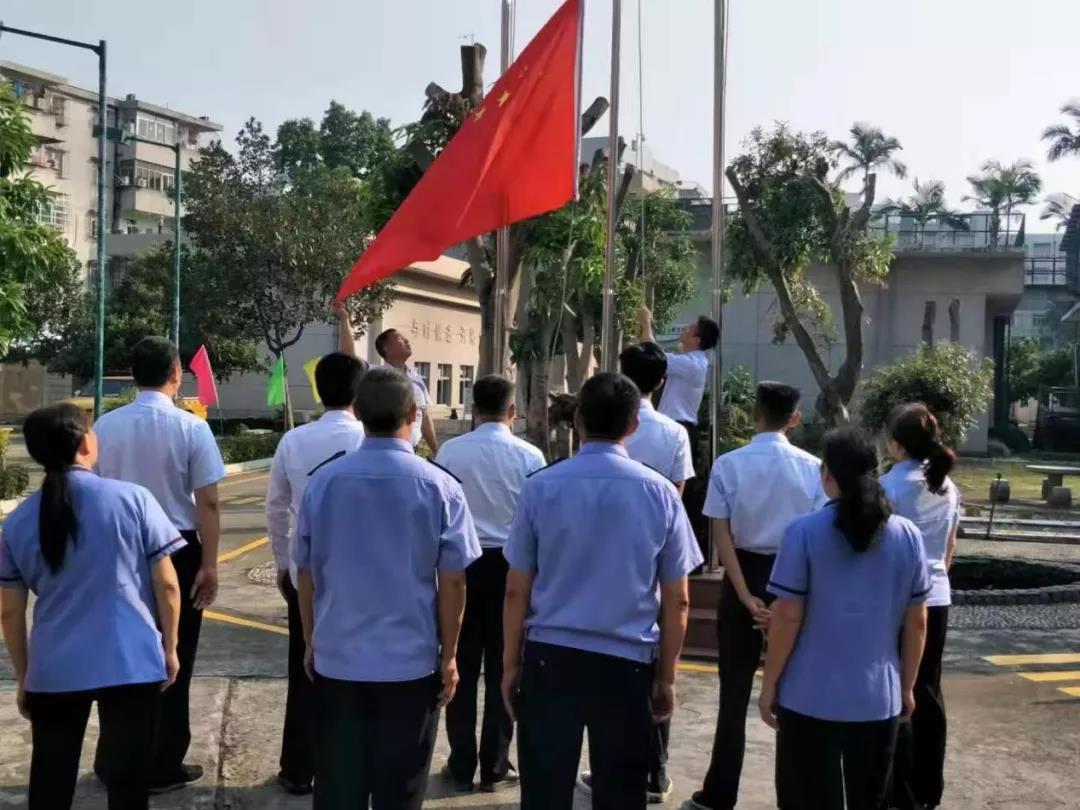 实亿国际(中国)官方网站