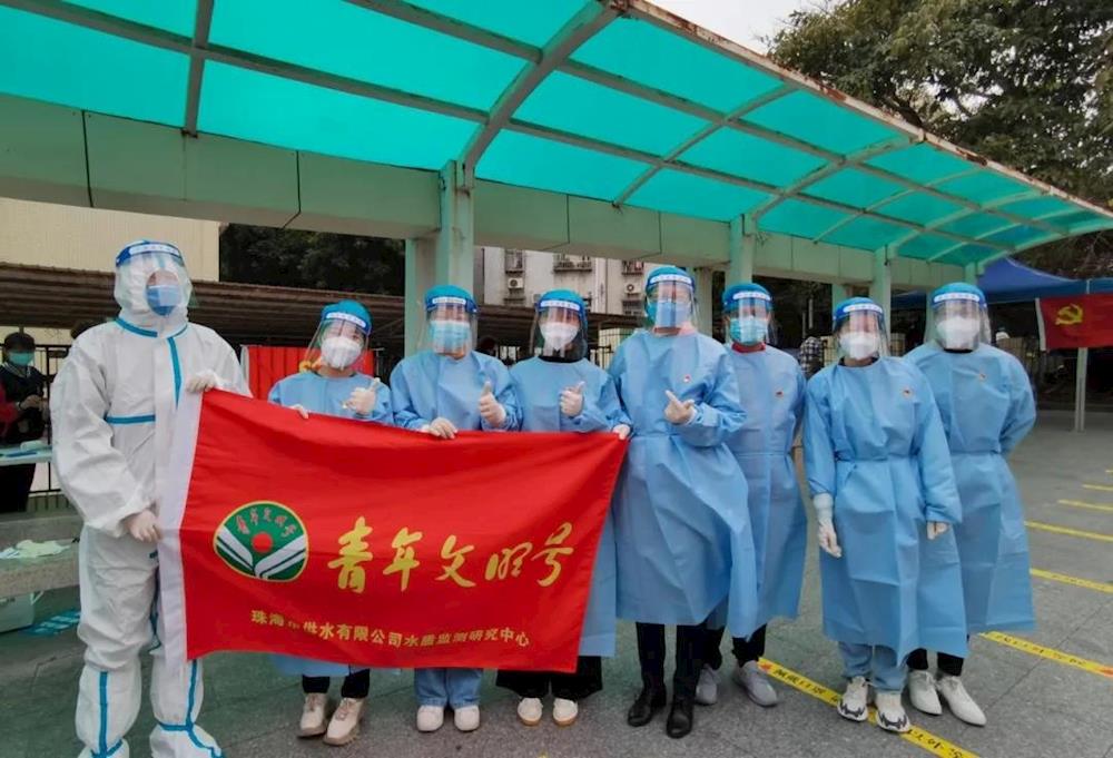 实亿国际(中国)官方网站