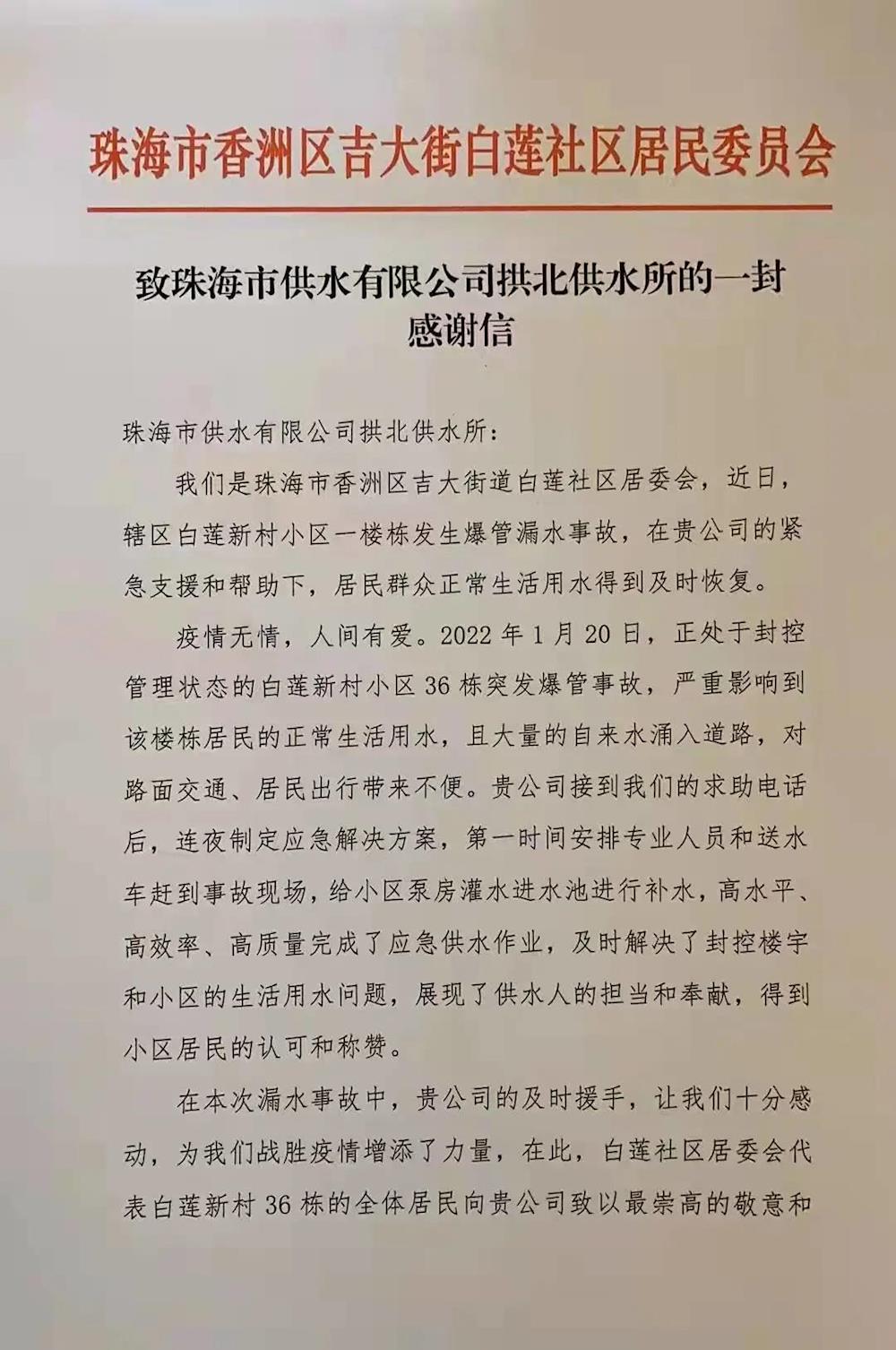 实亿国际(中国)官方网站