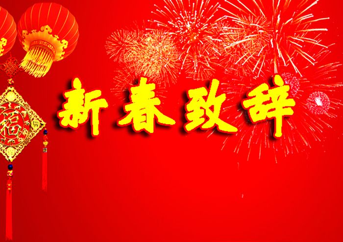 实亿国际(中国)官方网站