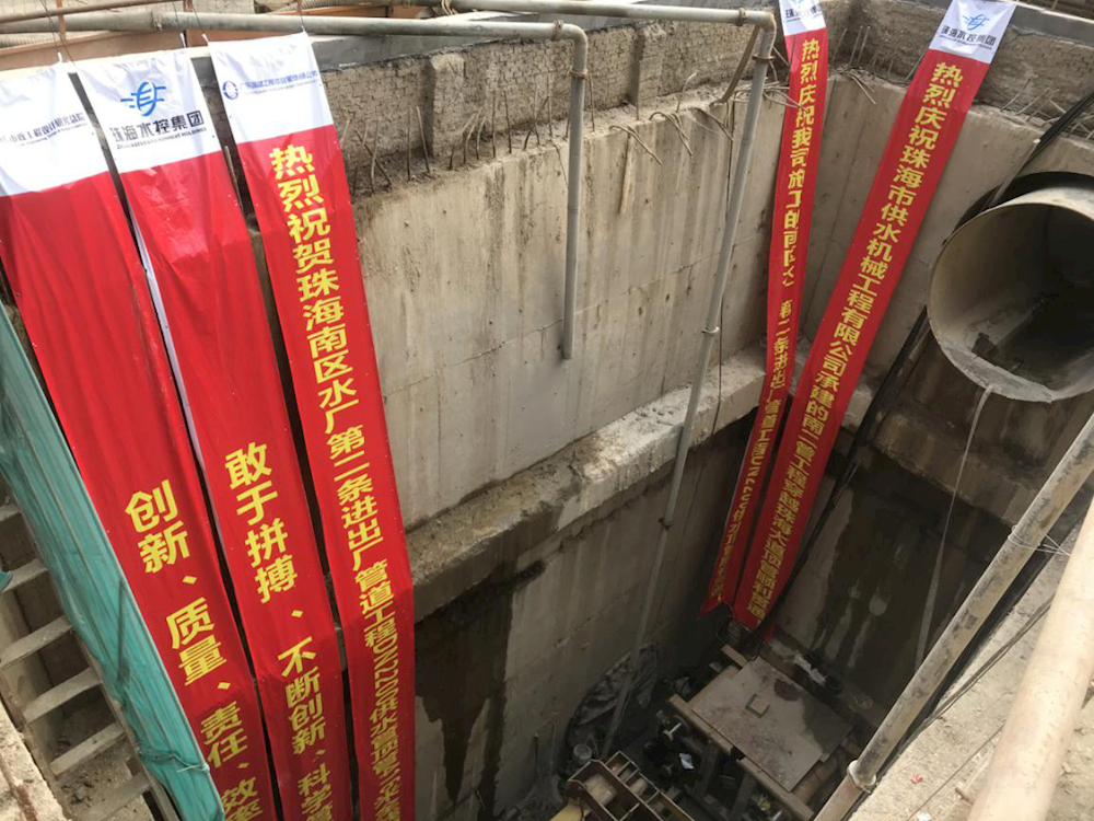 实亿国际(中国)官方网站