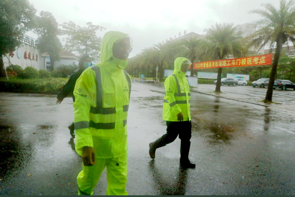 实亿国际(中国)官方网站