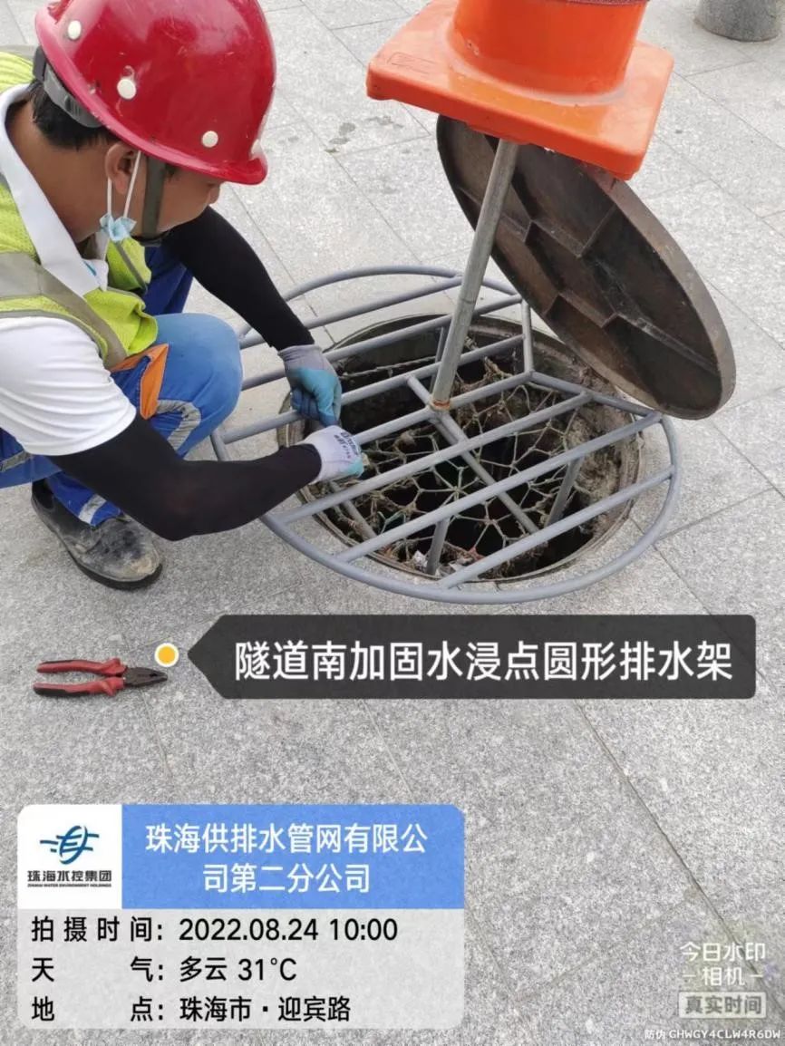 实亿国际(中国)官方网站