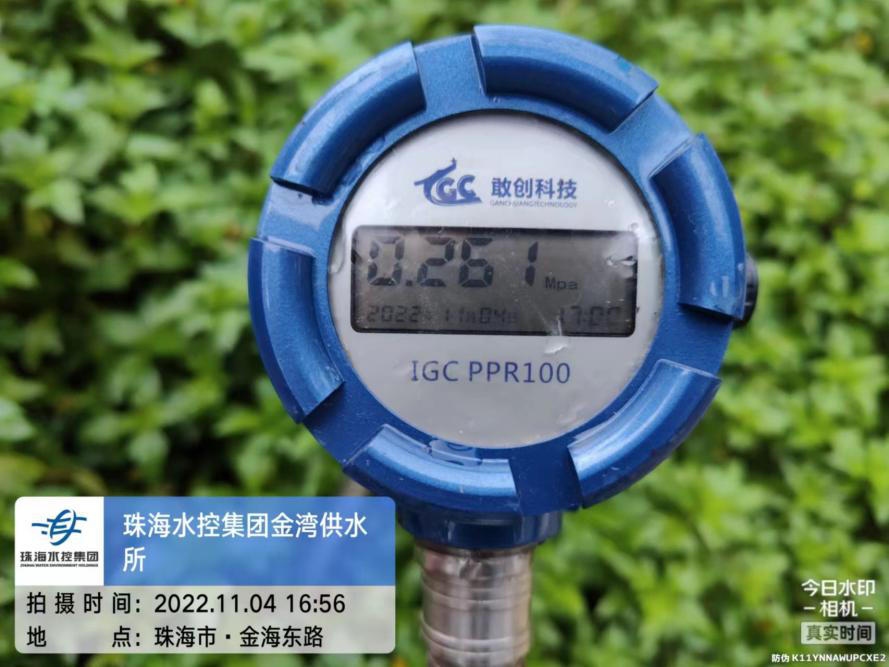 实亿国际(中国)官方网站