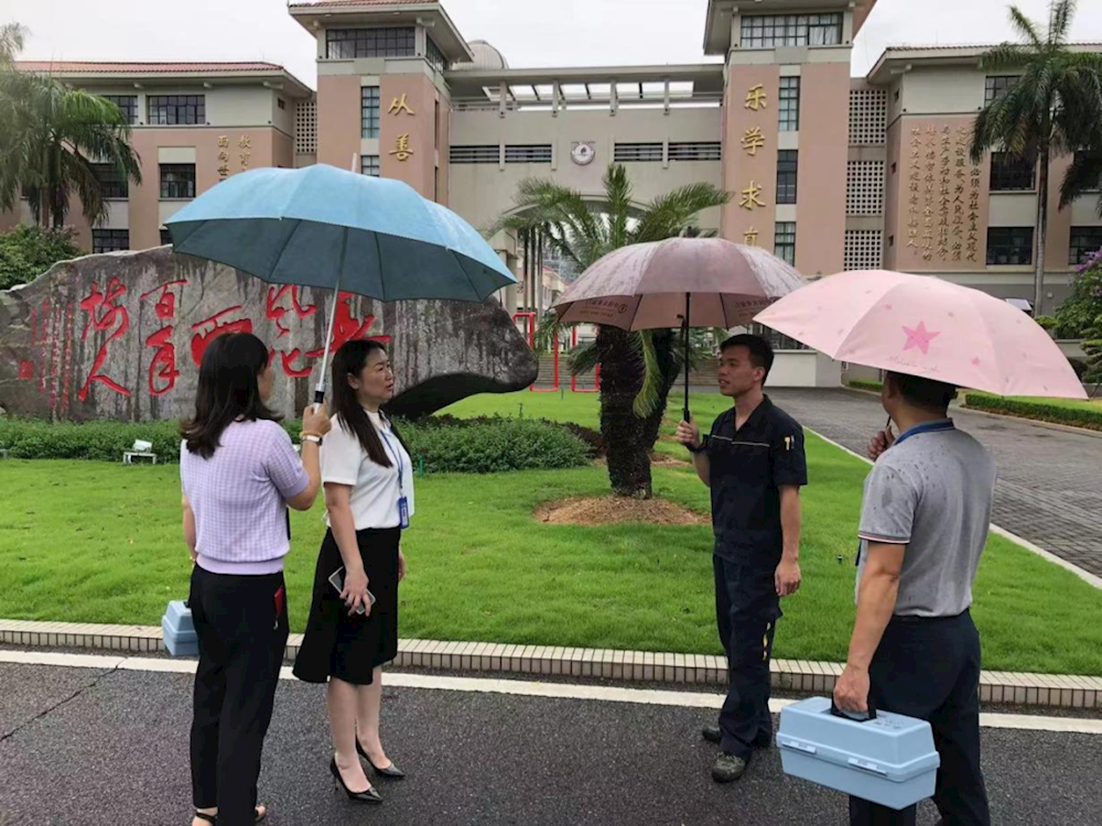 实亿国际(中国)官方网站