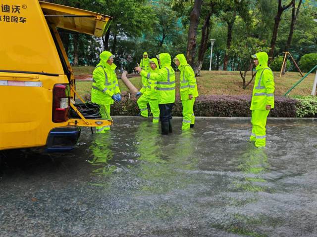 实亿国际(中国)官方网站