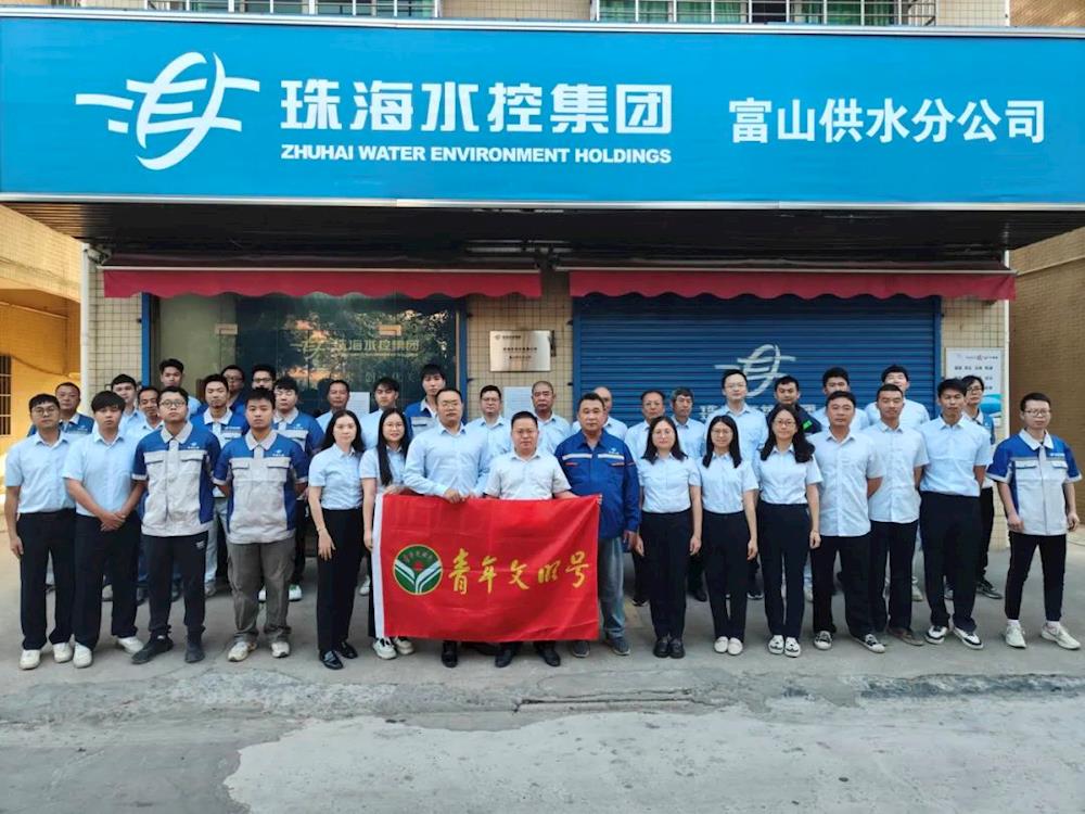 实亿国际(中国)官方网站