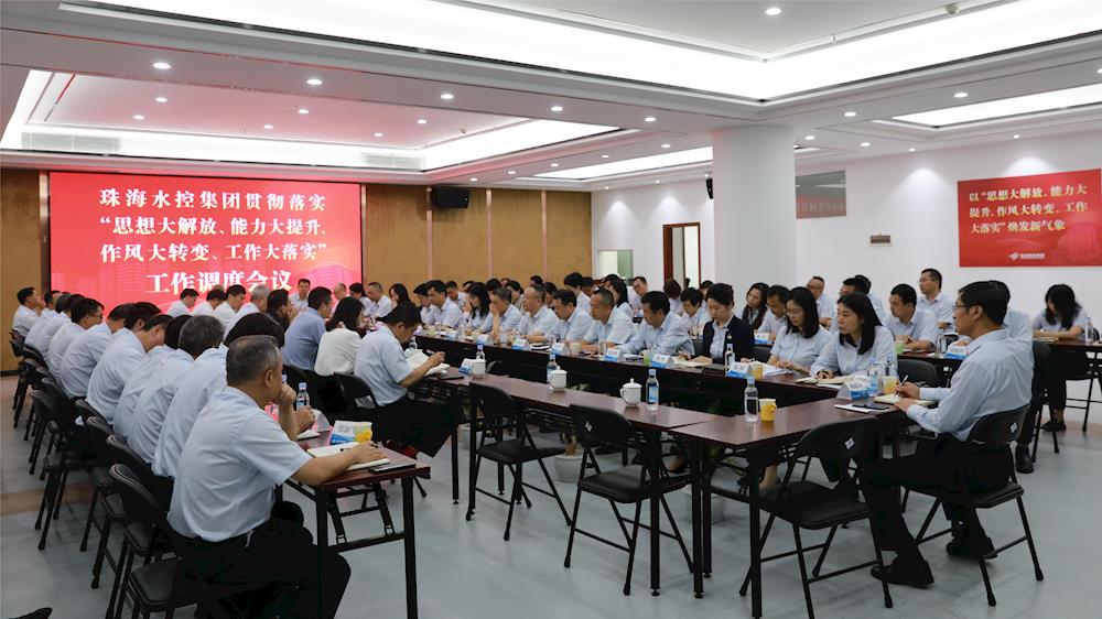 实亿国际(中国)官方网站