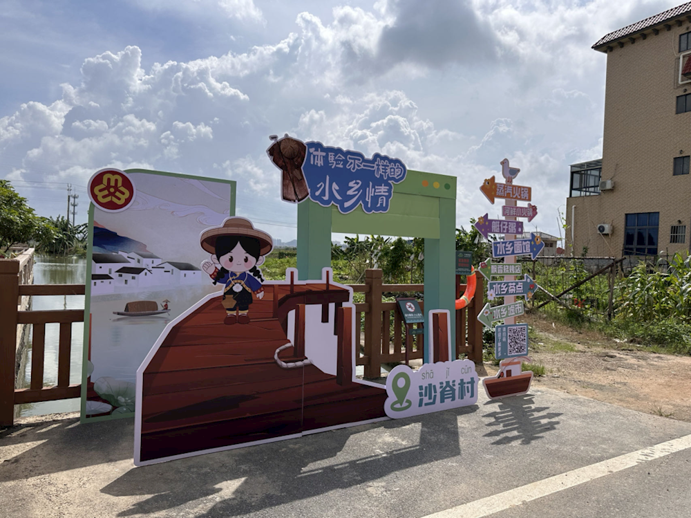 实亿国际(中国)官方网站