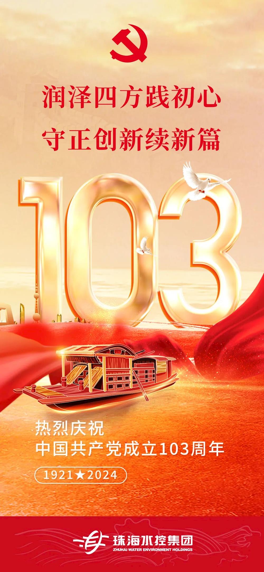 实亿国际(中国)官方网站