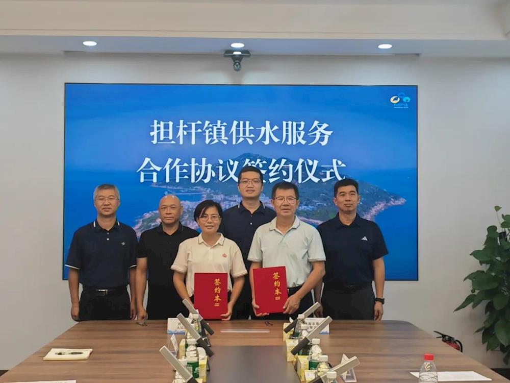 实亿国际(中国)官方网站