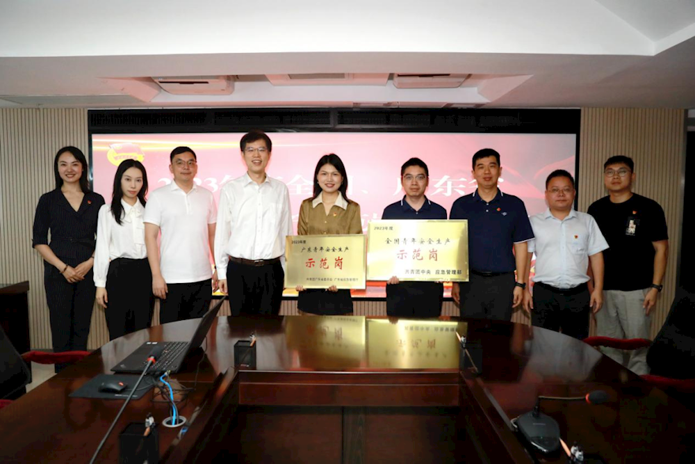 实亿国际(中国)官方网站