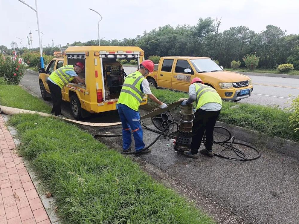 实亿国际(中国)官方网站