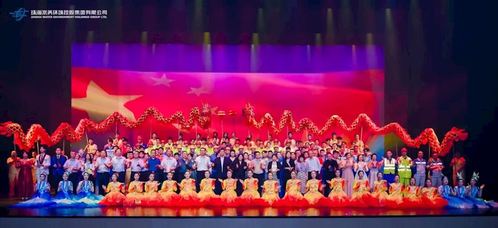 实亿国际(中国)官方网站