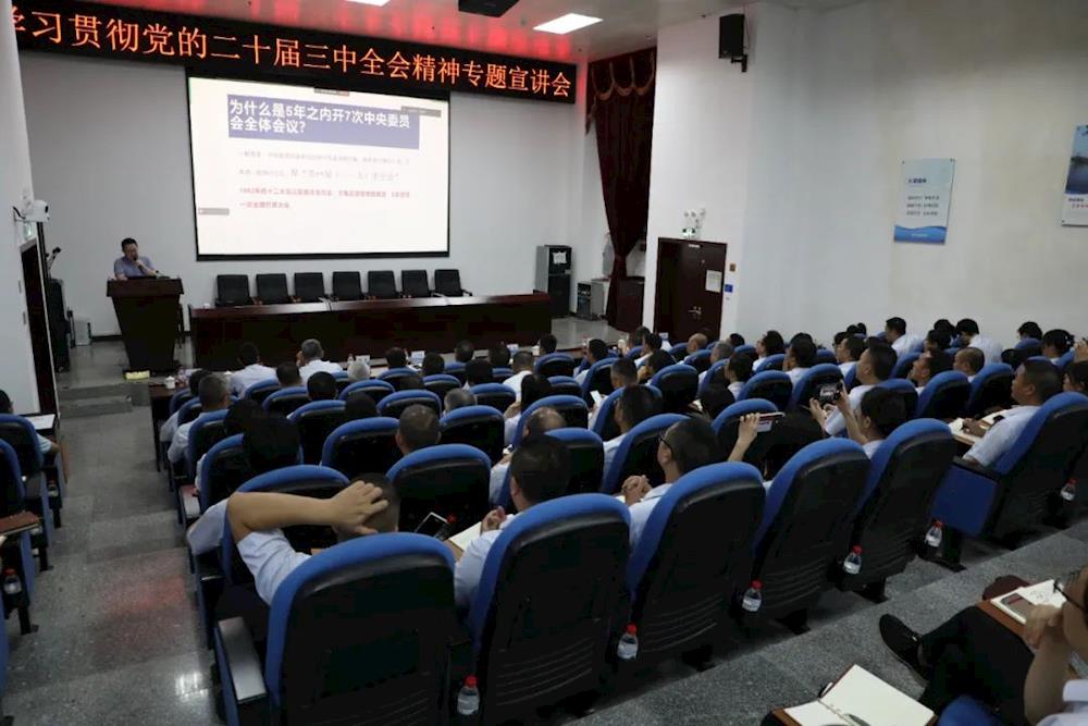 实亿国际(中国)官方网站