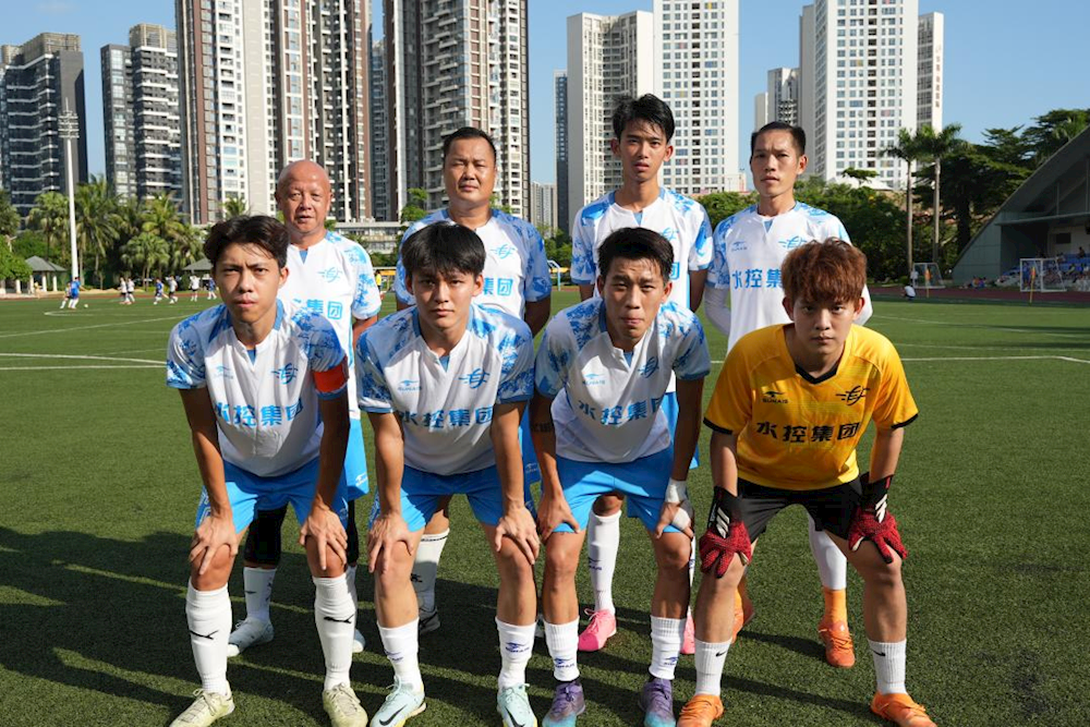 实亿国际(中国)官方网站