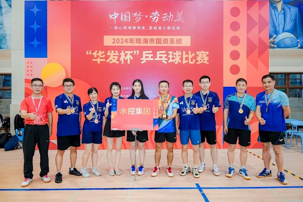 实亿国际(中国)官方网站