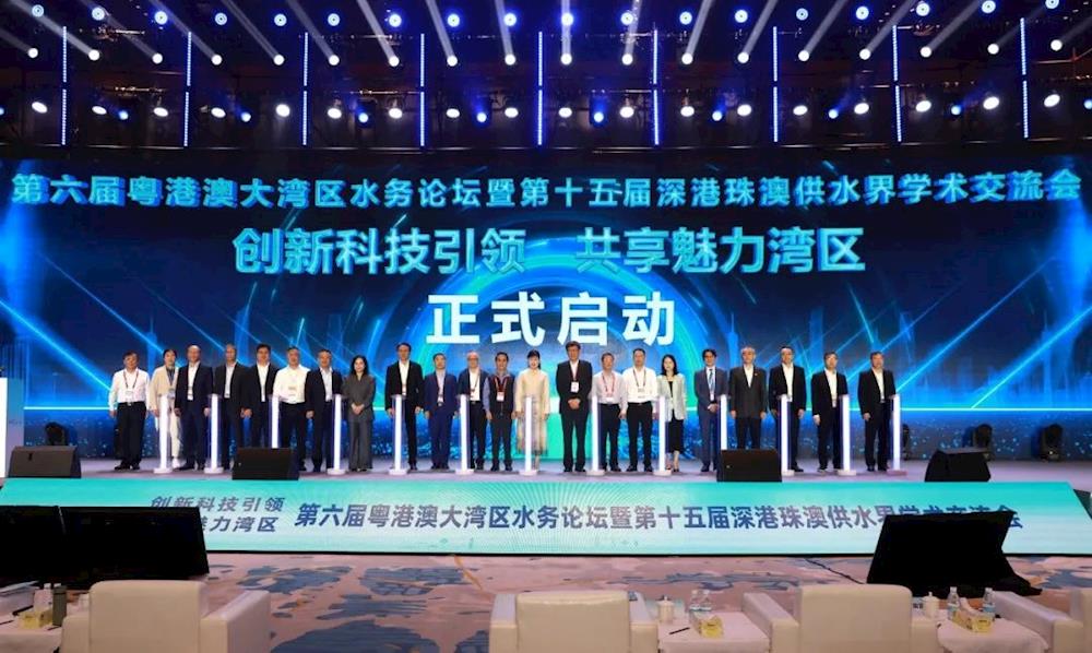 实亿国际(中国)官方网站