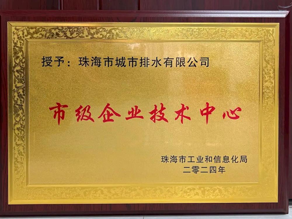 实亿国际(中国)官方网站