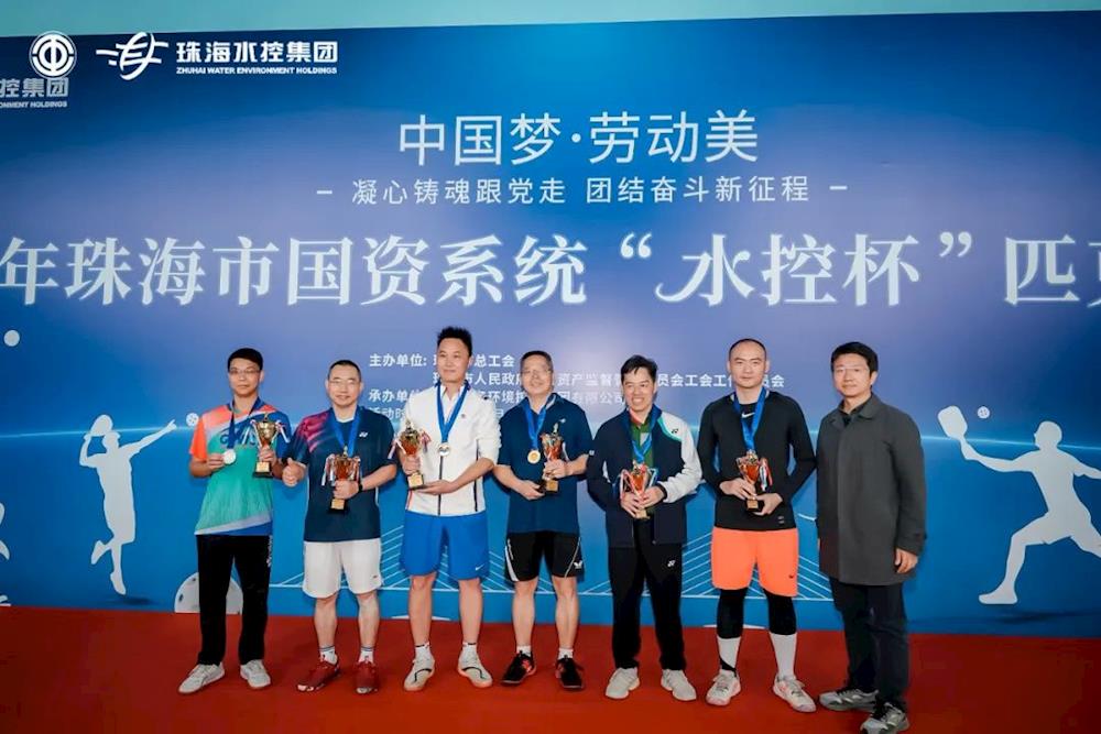 实亿国际(中国)官方网站