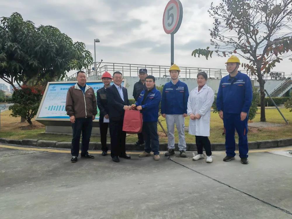 实亿国际(中国)官方网站