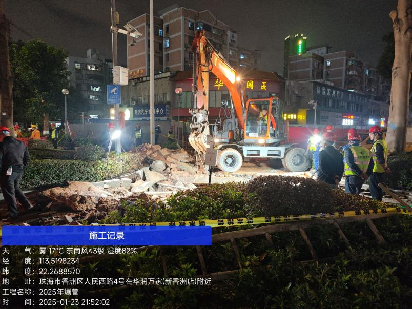 实亿国际(中国)官方网站