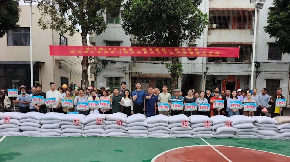 实亿国际(中国)官方网站