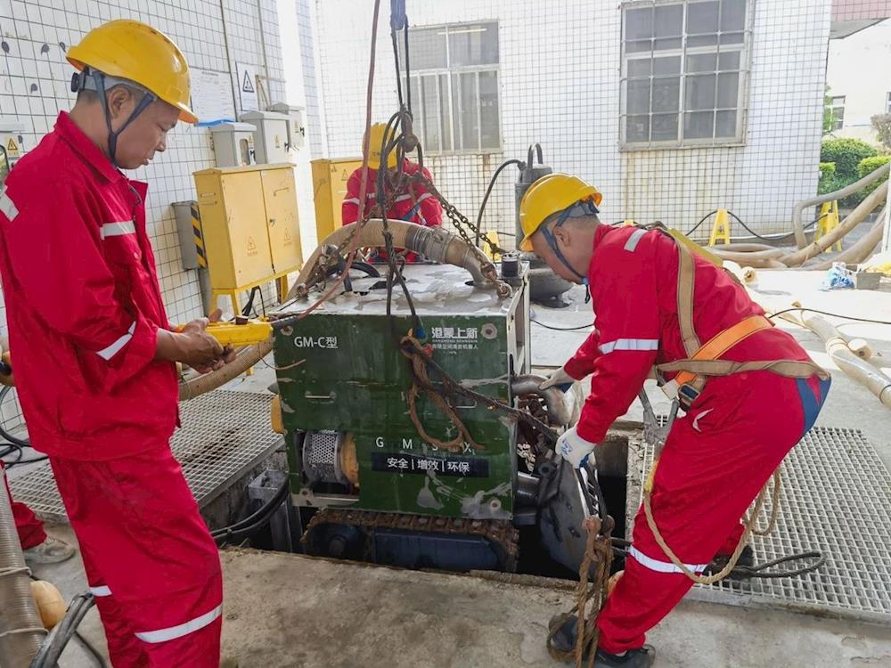 实亿国际(中国)官方网站