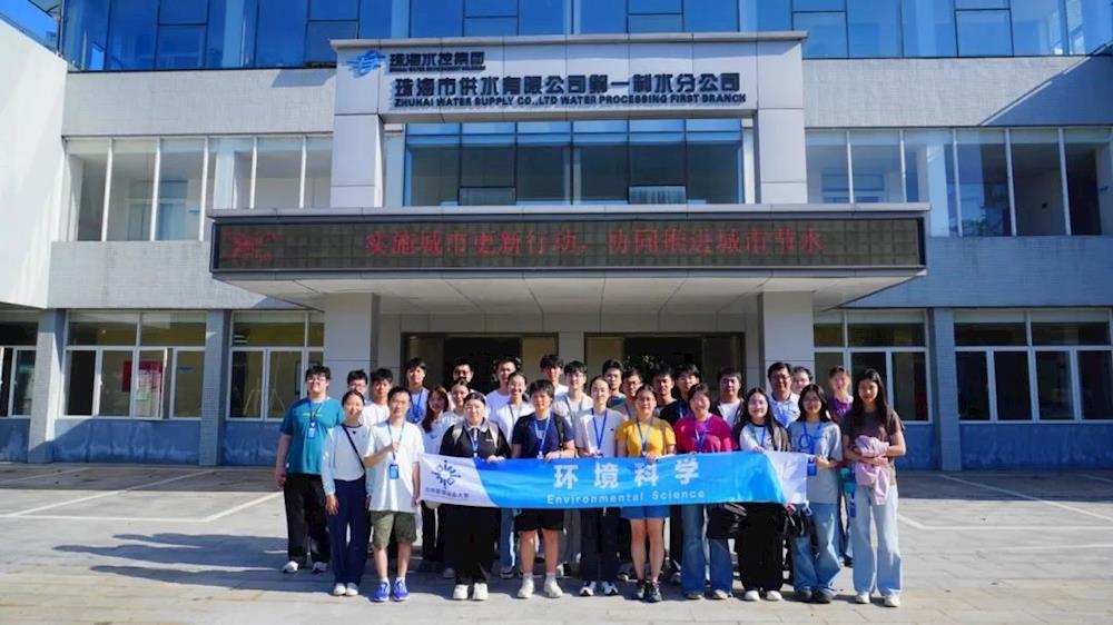 实亿国际(中国)官方网站