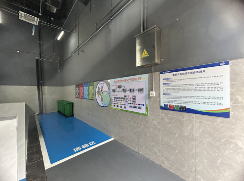 实亿国际(中国)官方网站