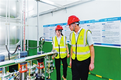 实亿国际(中国)官方网站