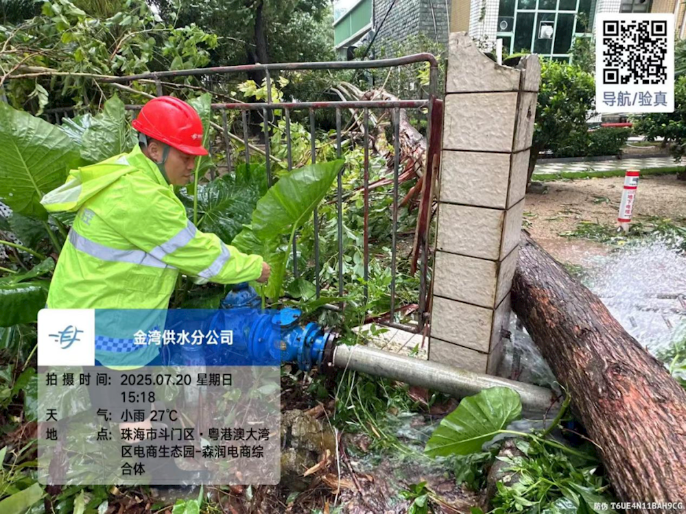 实亿国际(中国)官方网站