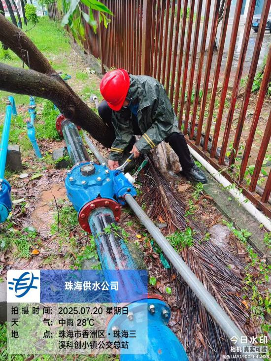 实亿国际(中国)官方网站