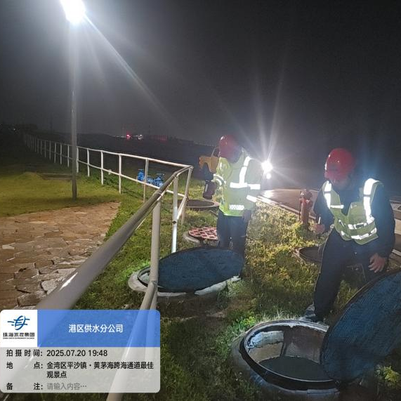 实亿国际(中国)官方网站