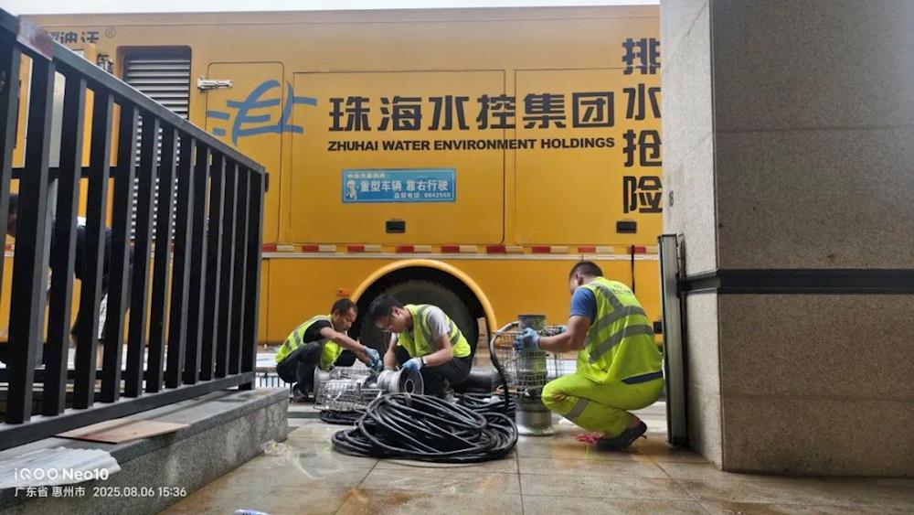 实亿国际(中国)官方网站