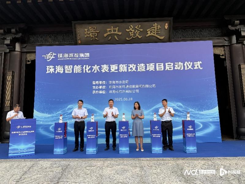 实亿国际(中国)官方网站