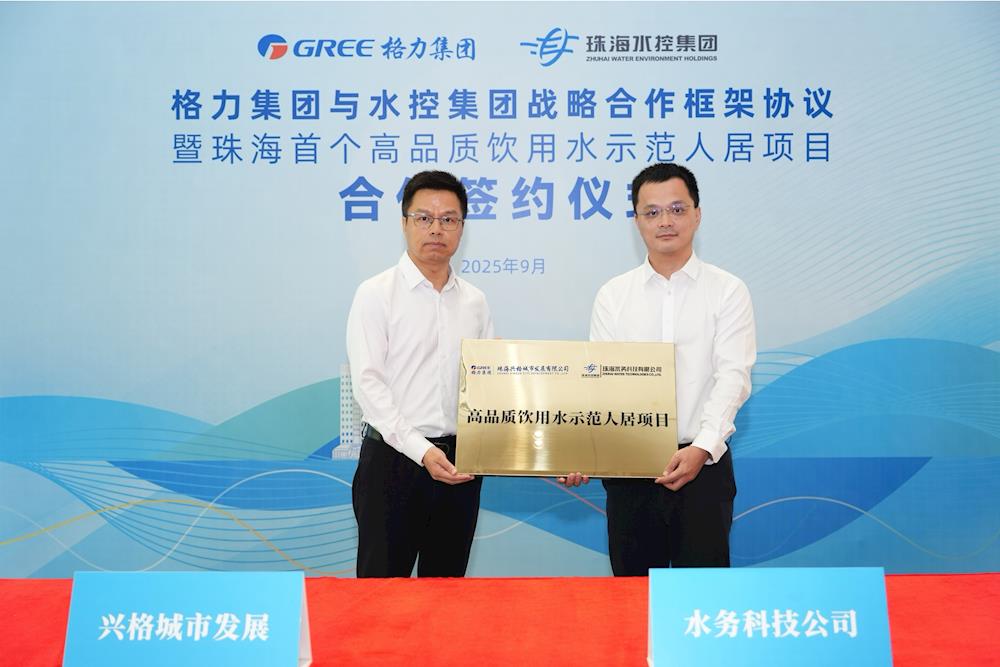 实亿国际(中国)官方网站