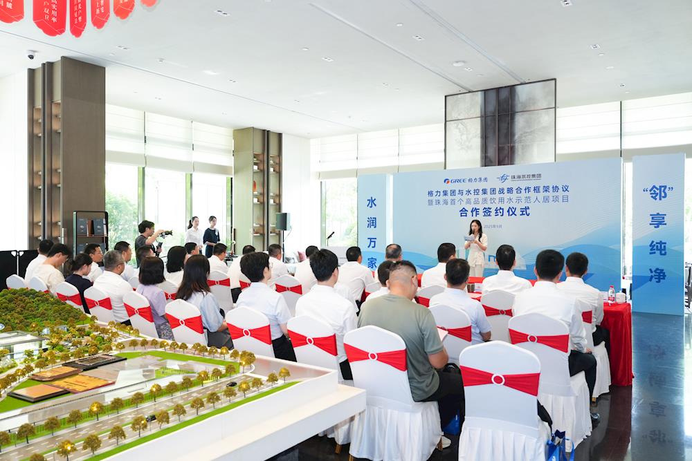 实亿国际(中国)官方网站