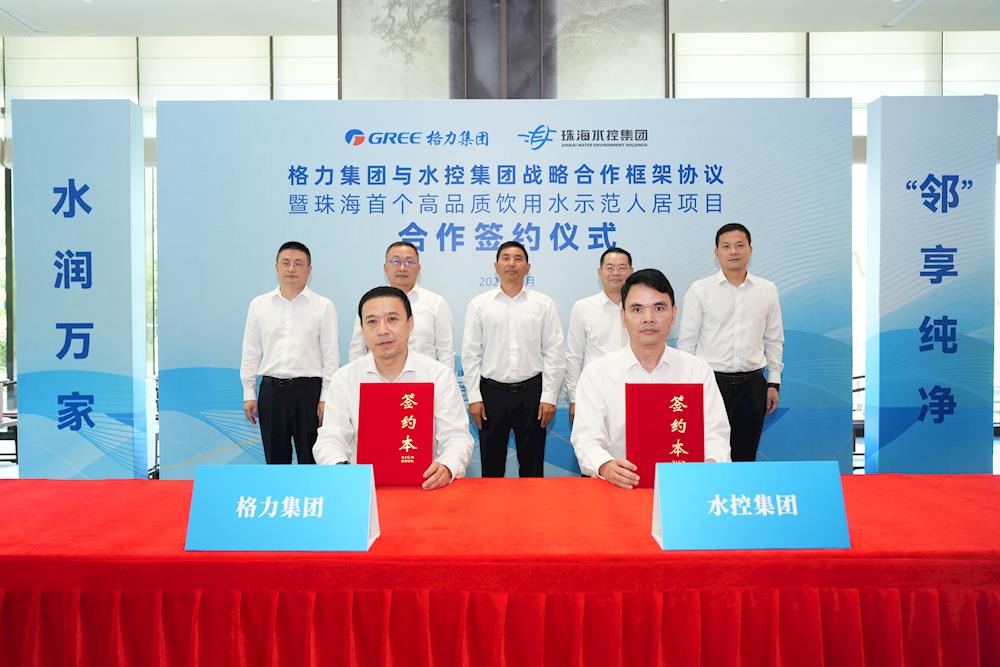 实亿国际(中国)官方网站