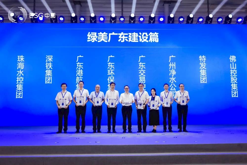 实亿国际(中国)官方网站