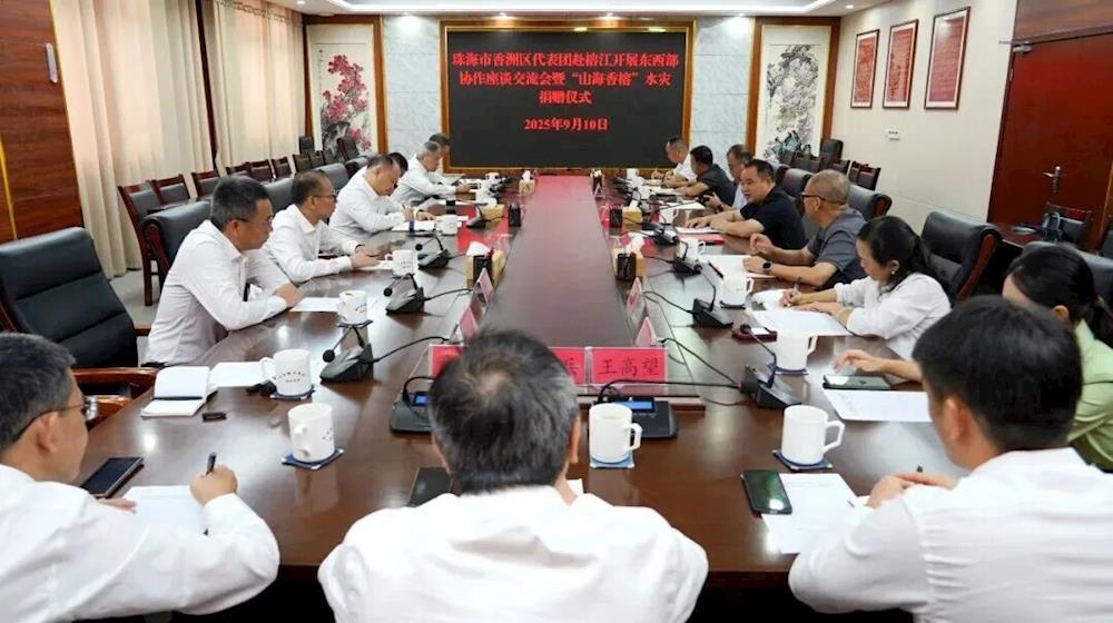 实亿国际(中国)官方网站