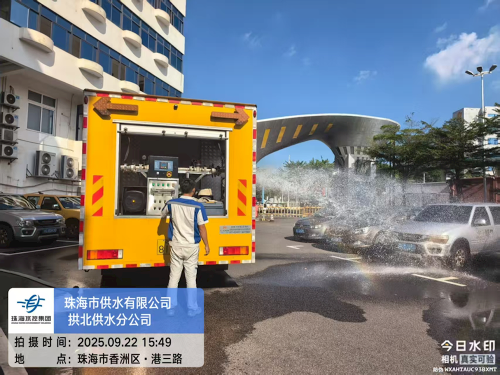 实亿国际(中国)官方网站