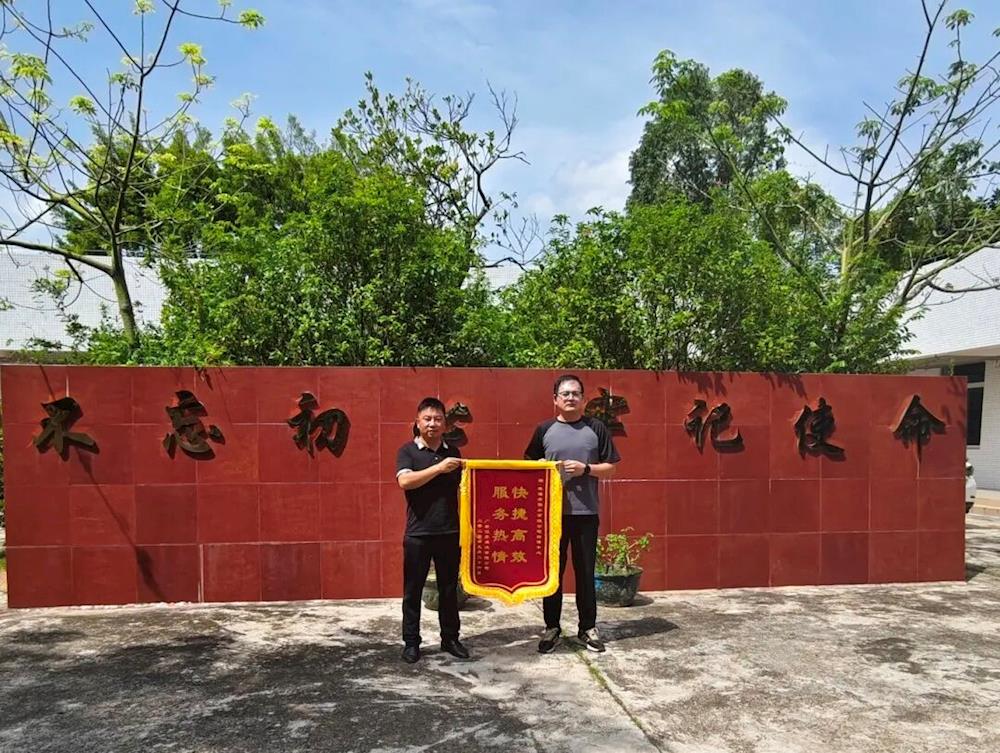 实亿国际(中国)官方网站