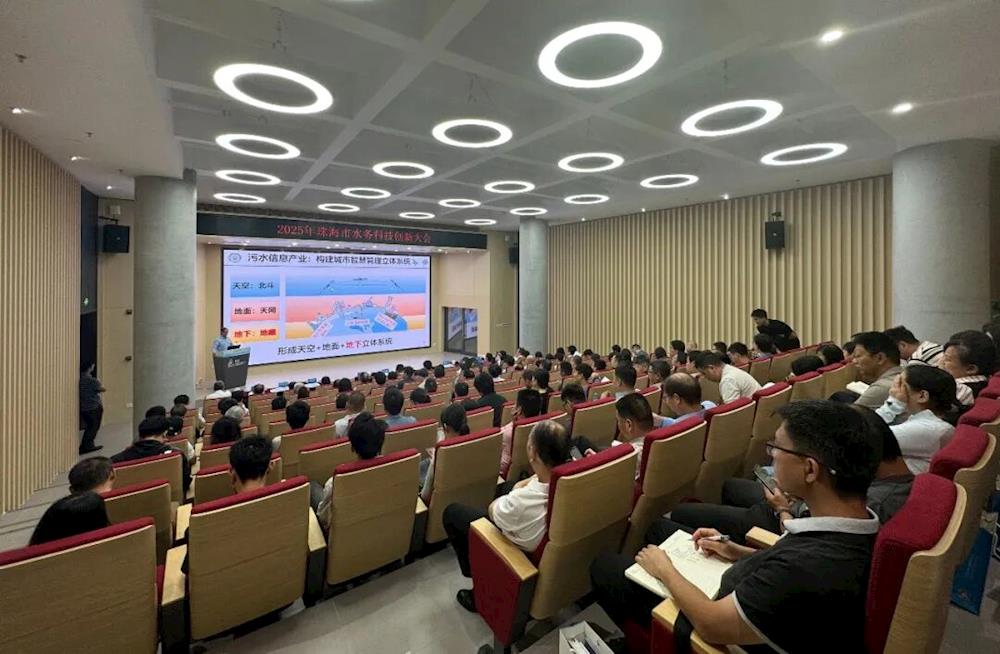 实亿国际(中国)官方网站